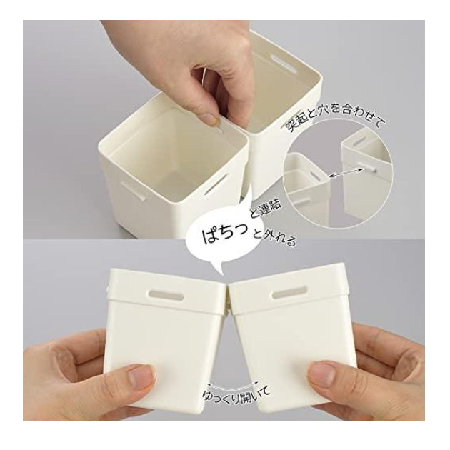INOMATA 日本制抗菌消臭小物分隔收纳盒 7x7cm 5个入