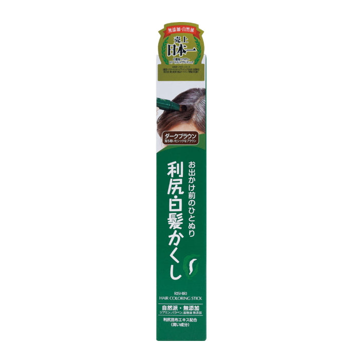 日本利尻昆布白发染发棒20g 深棕色（天然色素不含添加剂和非有机硅）