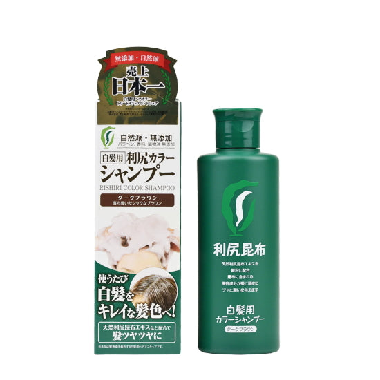 日本利尻昆布自然上色洗髮精200g 深棕色（天然色素不含添加劑和非有機矽）