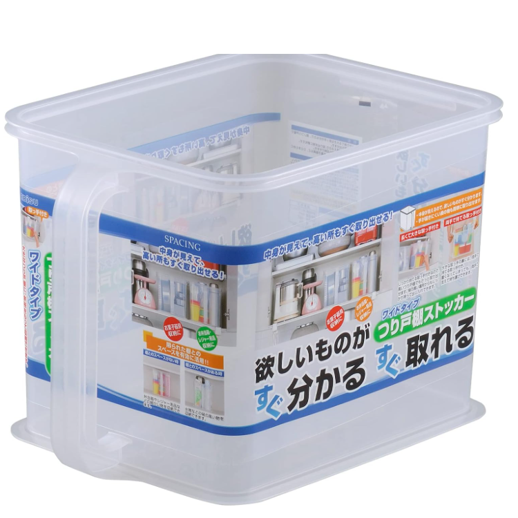 EBISU 惠百施 （日本百年品牌）橱柜收纳筐31.5×22×22cｍ