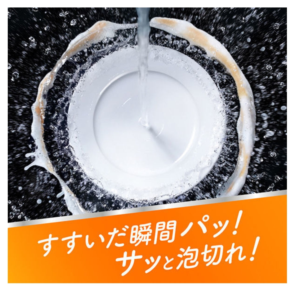 KAO 花王餐具蔬果清潔劑240ml 香橙