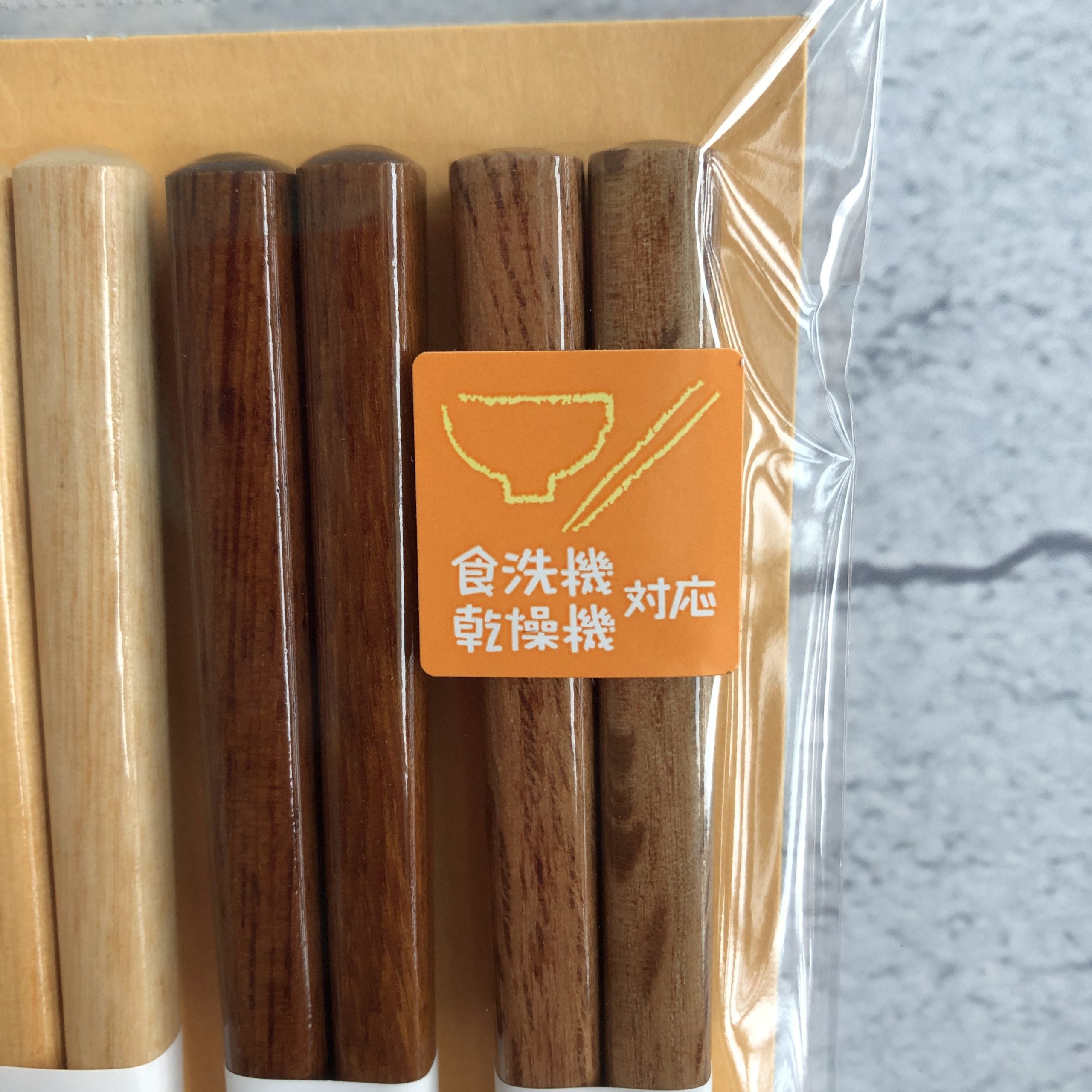Kawai  5木原色筷子套装（5双）22.5cm
