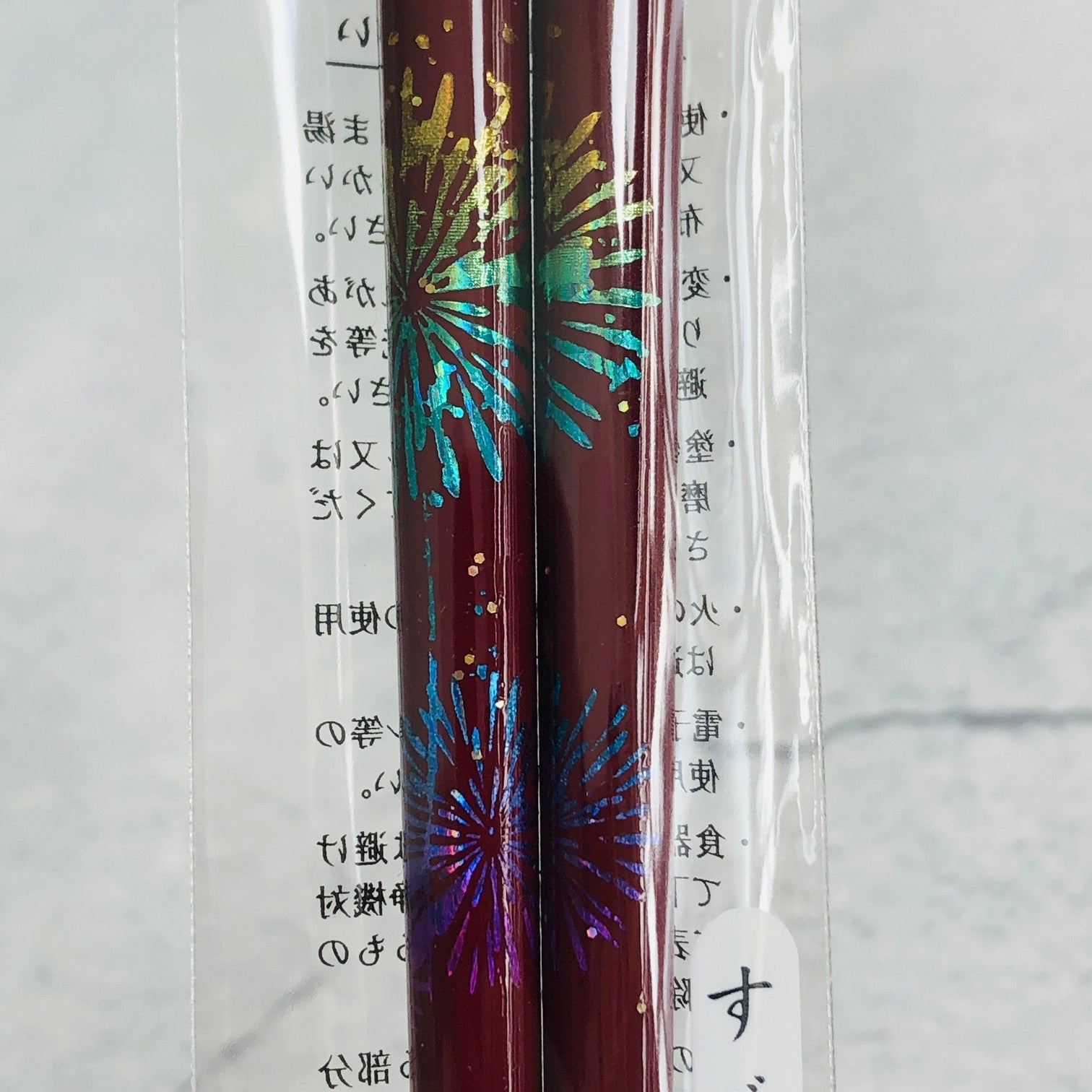Kawai  菊花火筷子23/21cm  2色可选（洗碗机可用）