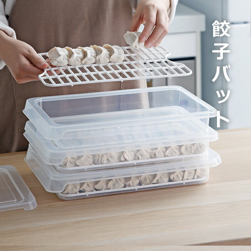 Shimoyama 霜山 食品储存盒 (可储存饺子，鱼肉等食品)冰箱,洗碗机可用 34*22.5*5cm