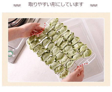 Shimoyama 霜山食品儲存盒(可儲存餃子，魚肉等食品)冰箱,洗碗機可用34*22.5*5cm