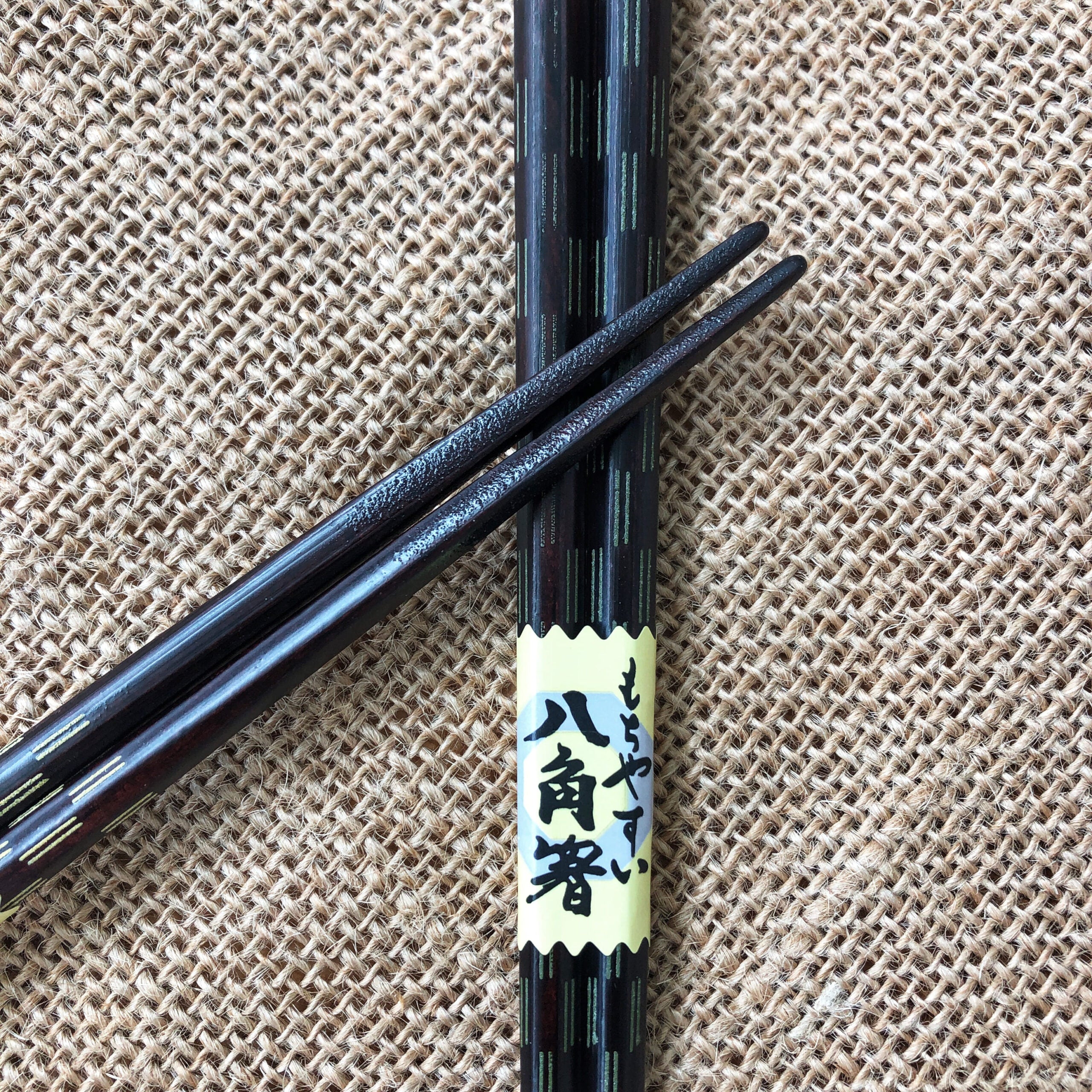 Kawai 音波實木八角筷子23/21cm 洗碗機可用