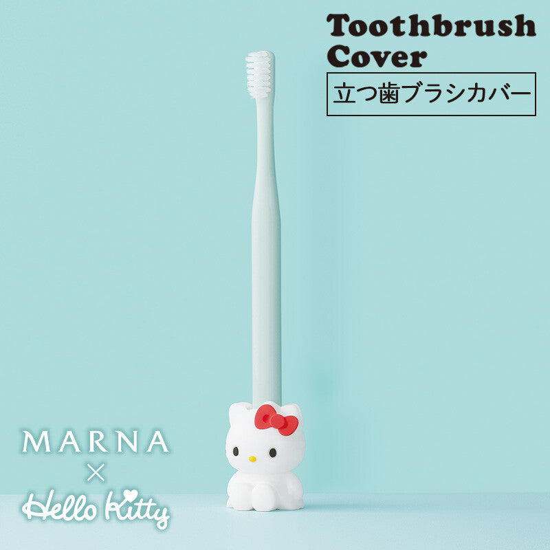MARNA HelloKitty日本限定款桌上牙刷架
