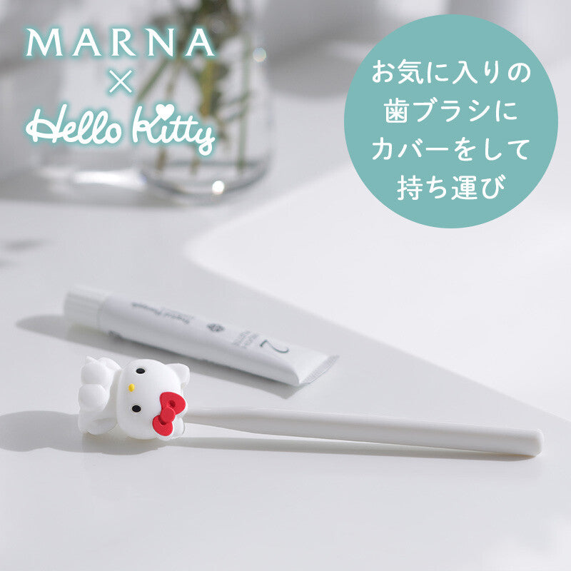 MARNA HelloKitty日本限定款 桌面牙刷架