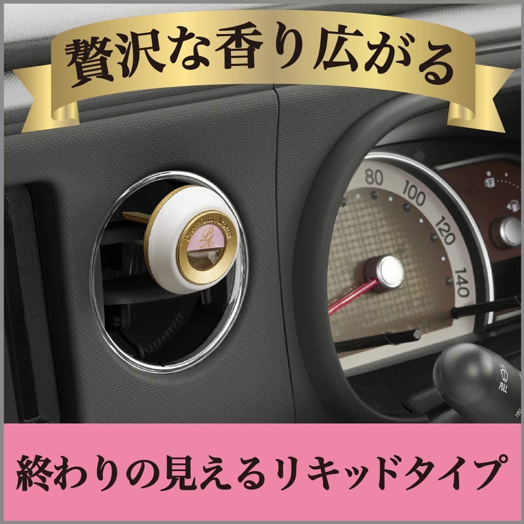 日本ST 消臭力車用夾式芳香消臭劑防黴味45日有效2個入5種香味可選
