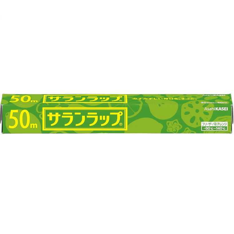 ASAHI KASEI 旭化成 食品用保鲜膜 （-60~140℃） 日本制  3种规格