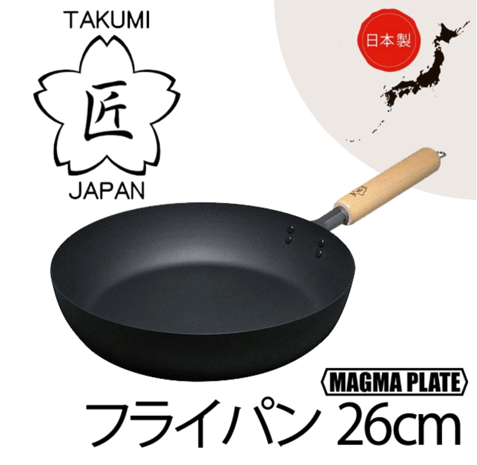 匠TAKUMI 輕量鐵製平底煎鍋（20/26cm） 