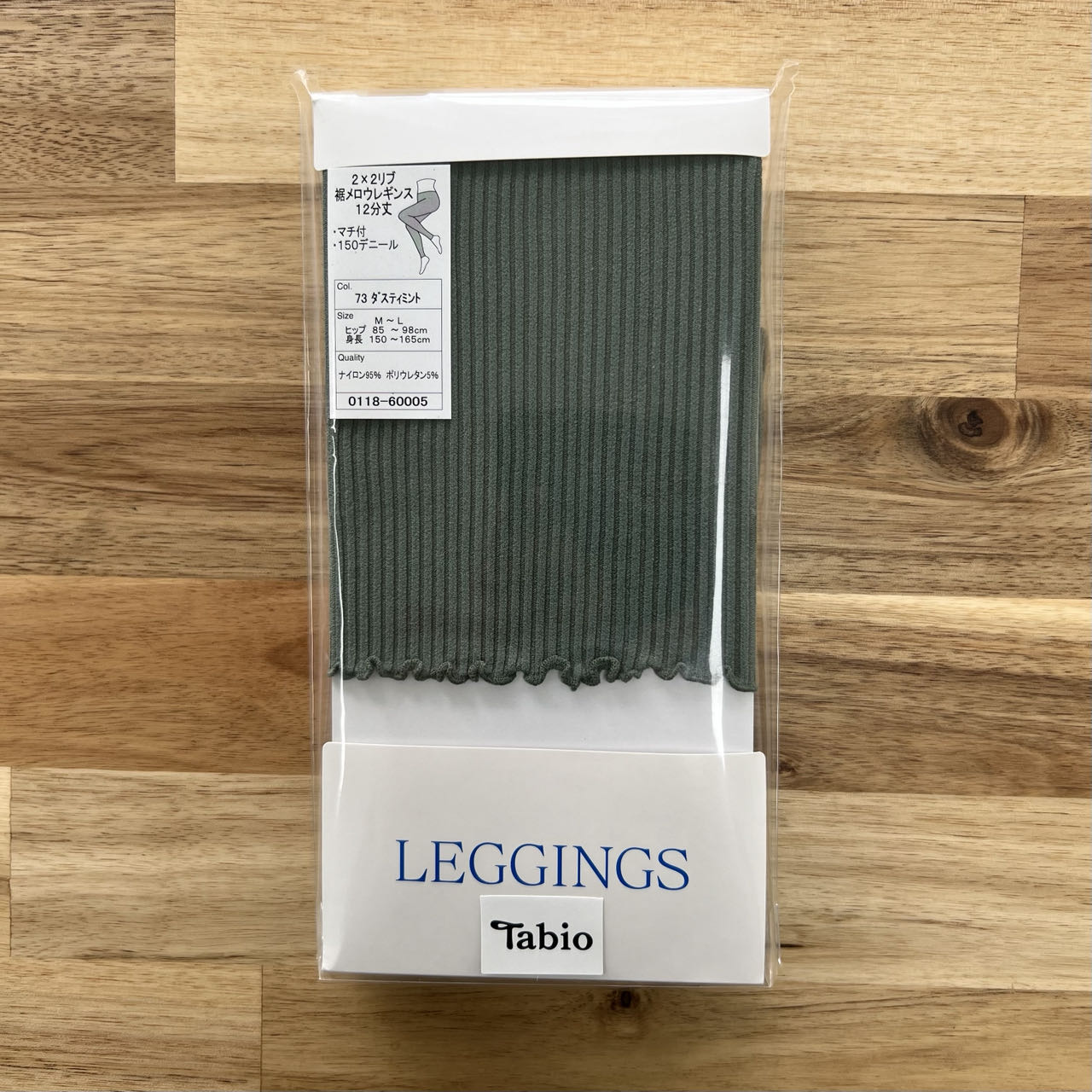 日本Tabio  螺纹裙边150D厚度 12分打底裤  3种颜色可选