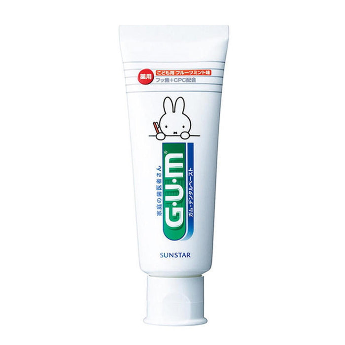 GUM 米菲兒童牙膏換牙期含氟防蛀護齒6歲以上專用70g