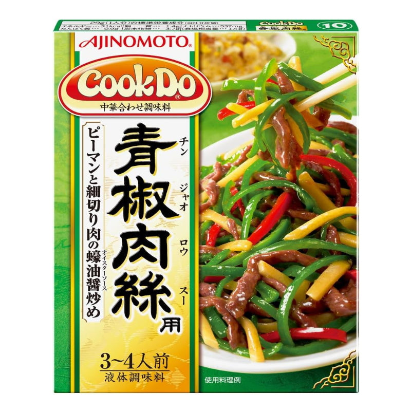 味之素AJINOMOTO CookDo 青椒肉絲調味醬包3~4人份