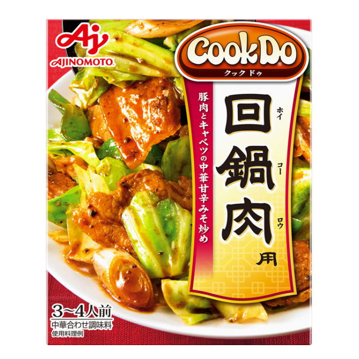 味之素 AJINOMOTO CookDo 回锅肉调味酱包 3~4人份