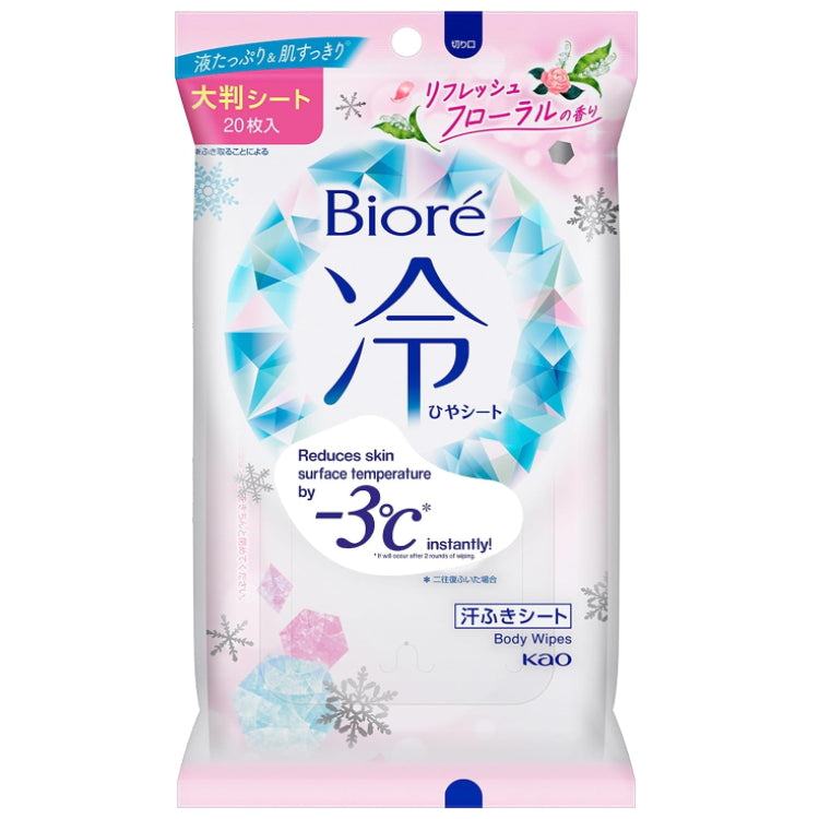 KAO 花王Biore 冷感濕紙巾-3涼感降溫止汗濕紙巾20顆花香