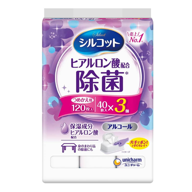 Unicharm 尤妮佳除菌消毒濕紙巾替換裝有玻尿酸40枚x3入
