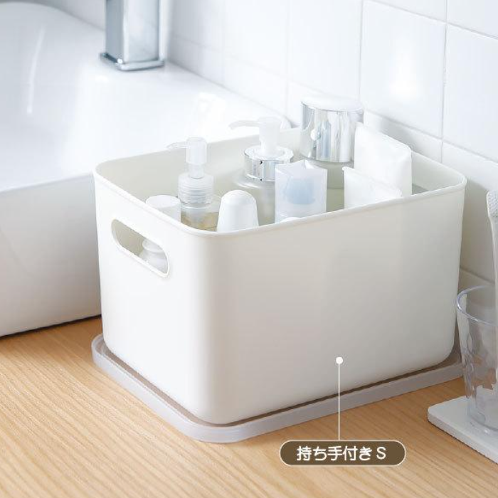 Shimoyama 霜山帶蓋手提孔收納盒白色3種尺寸可選