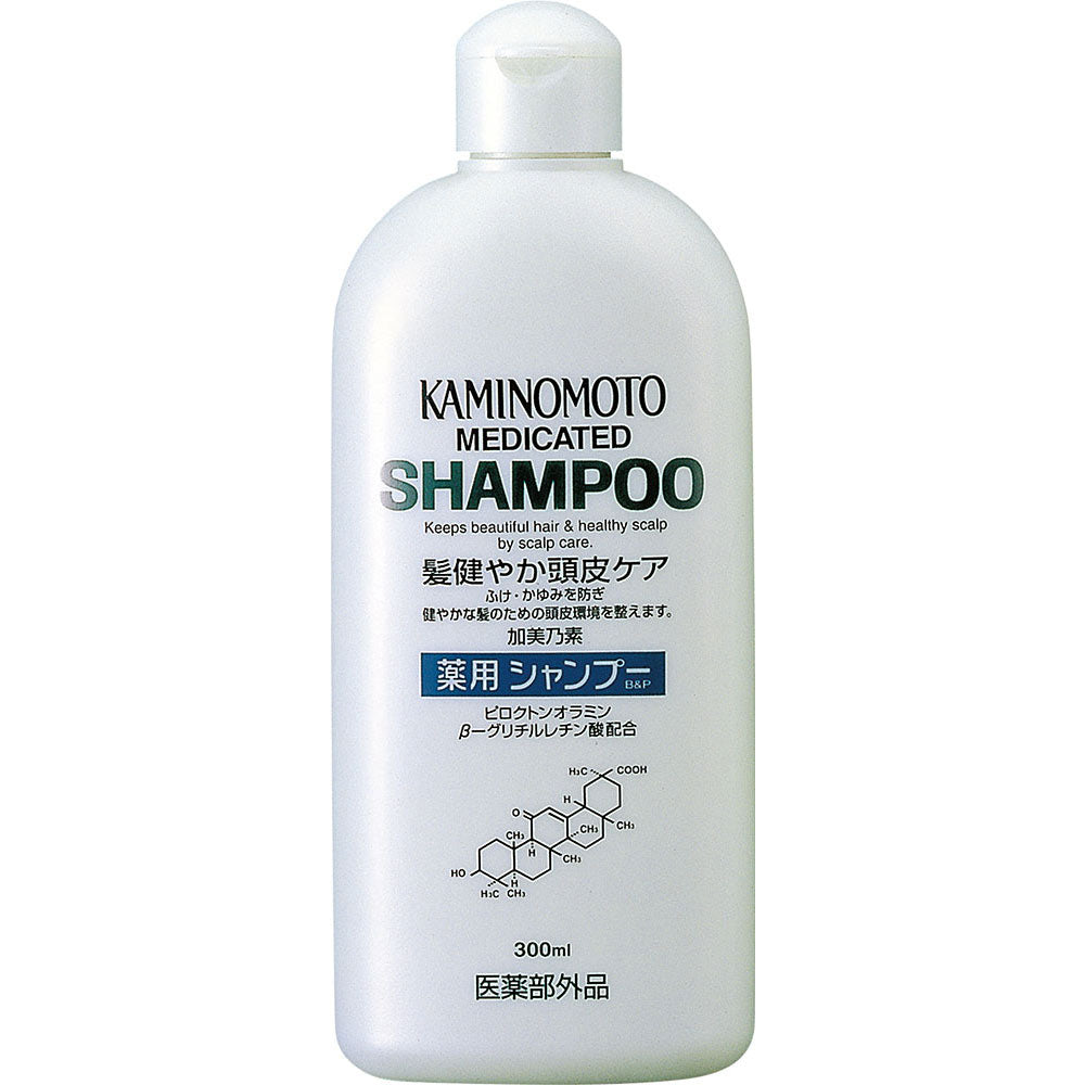 Kaminomoto 加美乃素 药用洗发水 日本育发界的鼻祖（300ml）