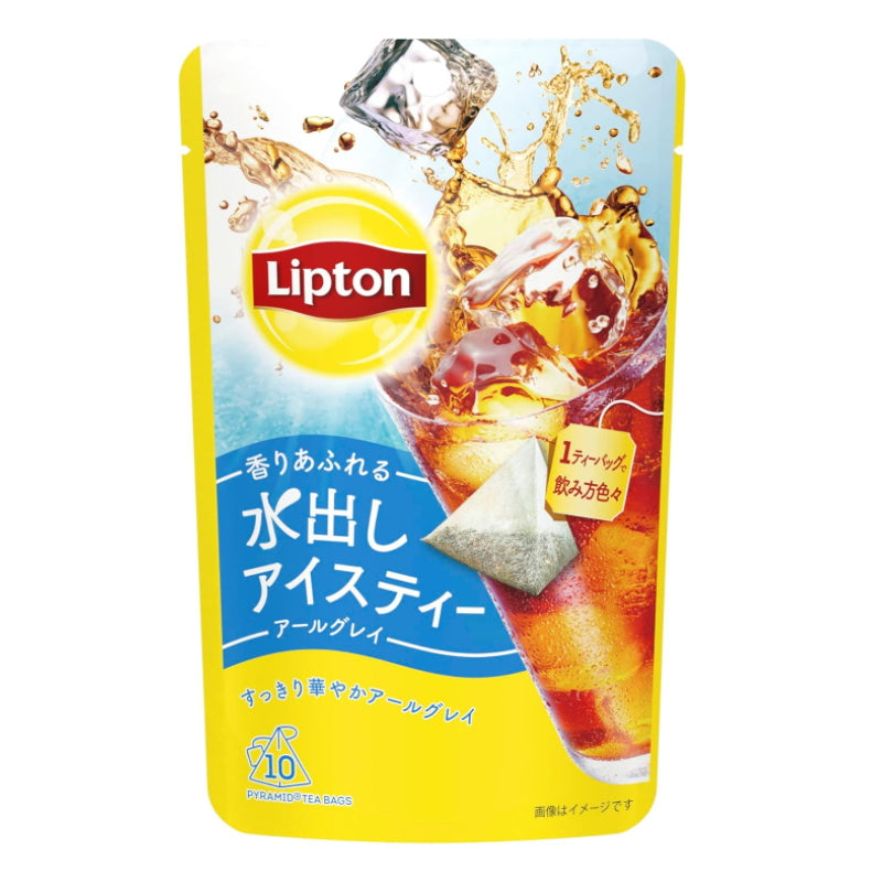 Lipton 水出冷泡冰茶系列立體紅茶包經典紅茶10入