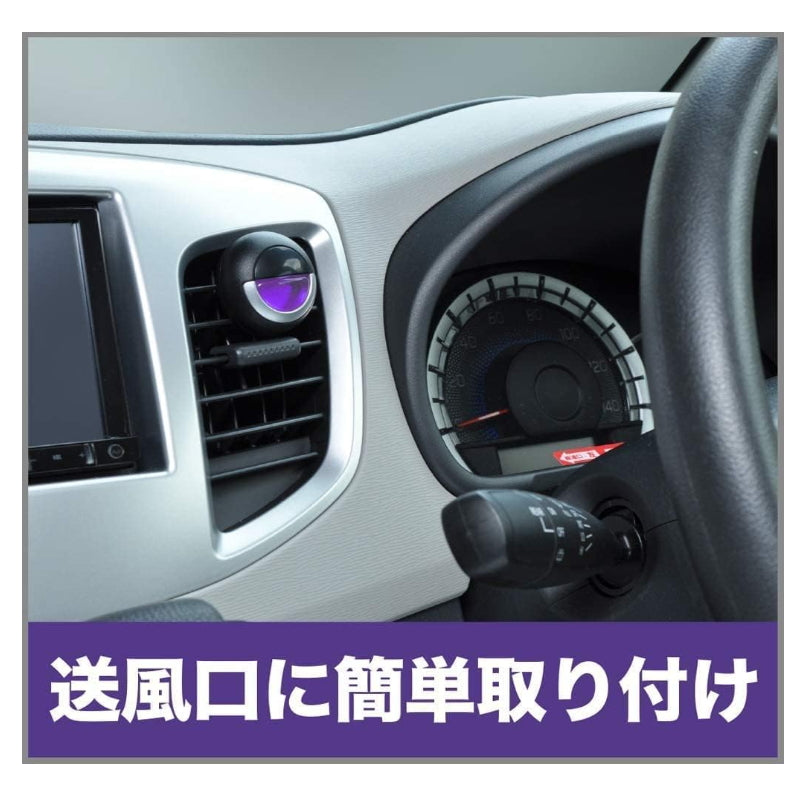 日本ST 消臭力車用夾式芳香消臭劑防黴味45日有效2個入5種香味可選