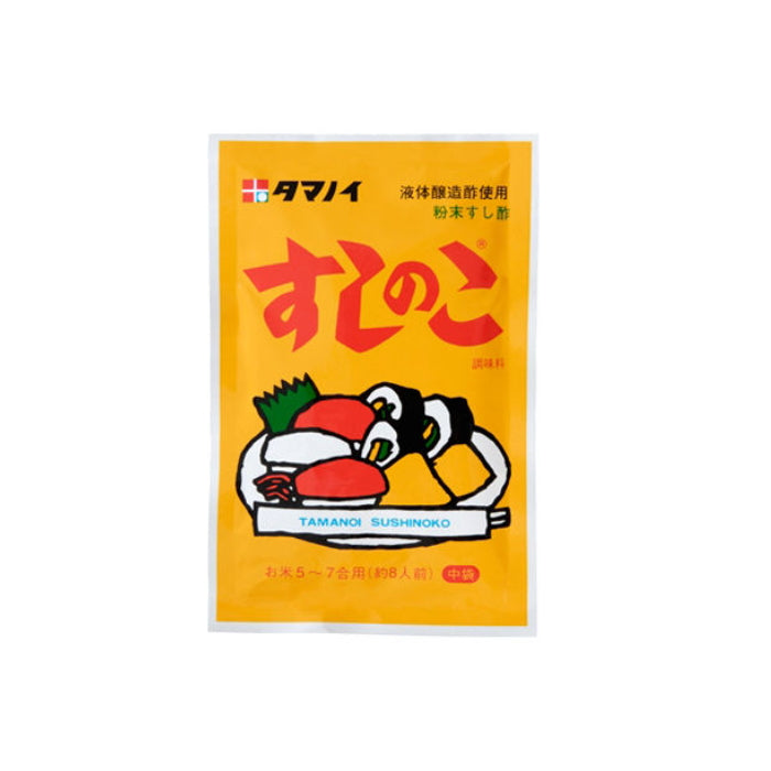 Tamanoi 壽司醋粉無使用防腐劑化學調味料75g