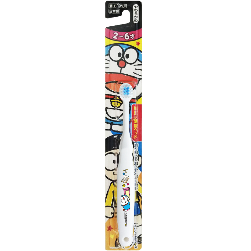 EBISU 惠百施 日本百年品牌 哆啦A梦儿童宽头牙刷3只装  2岁到6岁  颜色随机发货