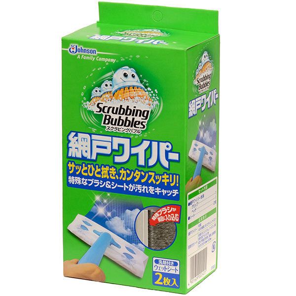 Johnson 日本莊臣紗窗清潔刷（本體+2顆濕紙巾）