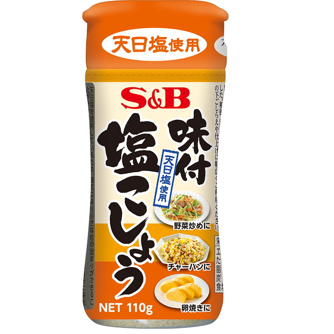 S&B 胡椒盐 调味料粉 使用天日塩 罐装 110g