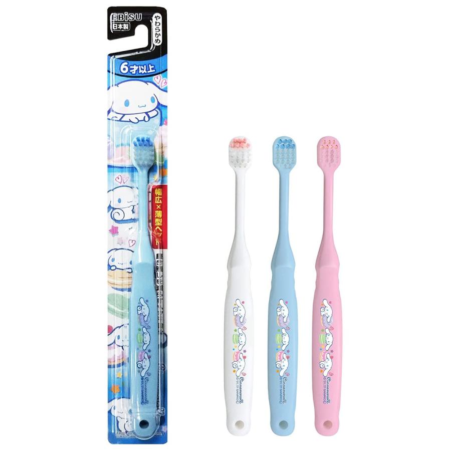 EBISU 惠百施（日本百年品牌） 兒童牙刷6歲以上（三隻裝）2種款式可選