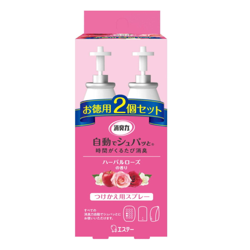 日本ST 自動除臭機補充瓶2入組39ml （6種香味可選）