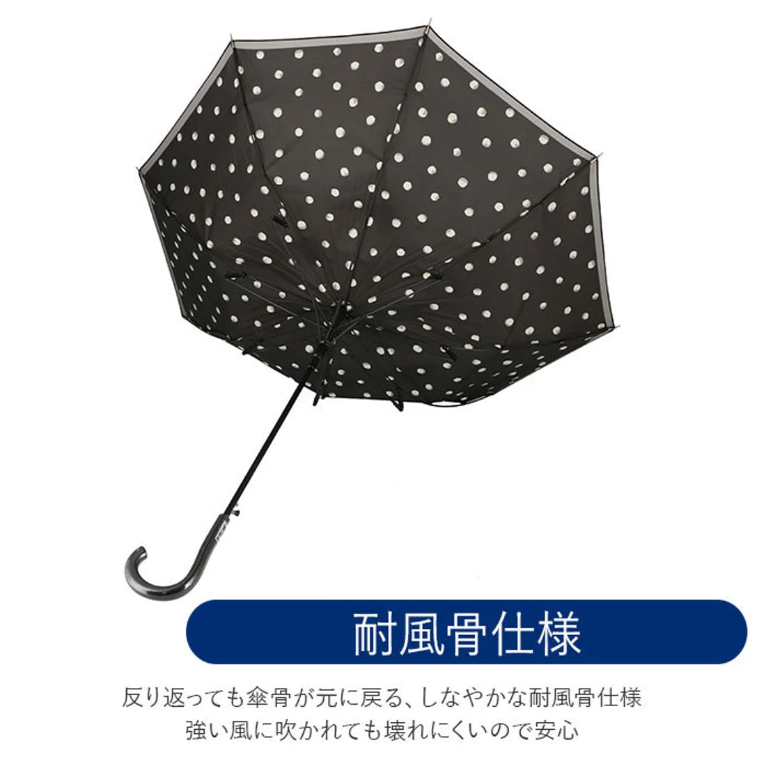 Miyajima 耐风雨伞 直伞60cm 5种款式可选
