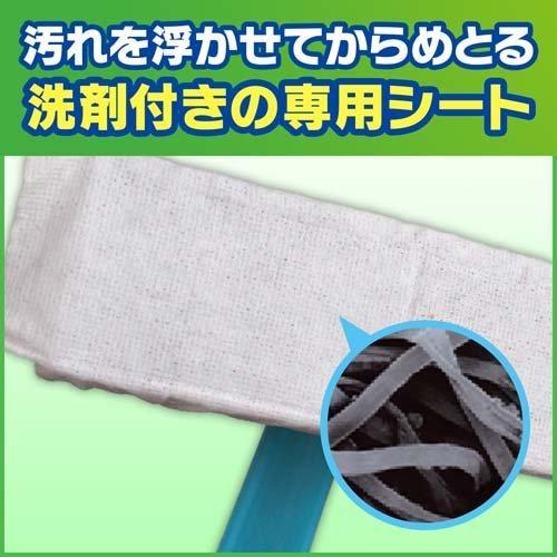 Johnson 日本莊臣紗窗清潔刷替換濕紙巾（10枚入）