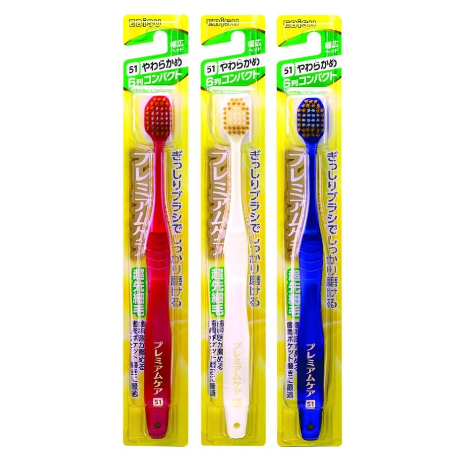EBISU 惠百施Premiumcare牙刷51號6列窄頭牙刷柔軟款3隻裝顏色隨機