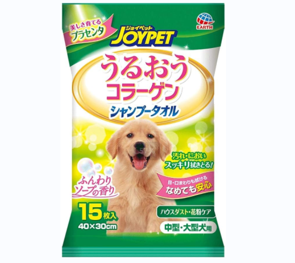 Earth 寵物清洗美容濕紙巾15枚(中大型犬）