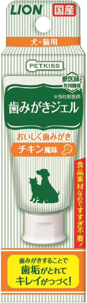 LION 狮王 宠物犬猫用牙膏40g（2种味道可选）