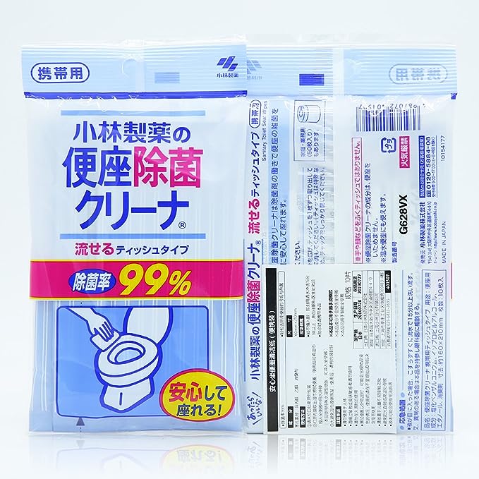 KOBAYASHI 小林制药 马桶坐垫清洁湿巾99%除菌  10枚入 便携装