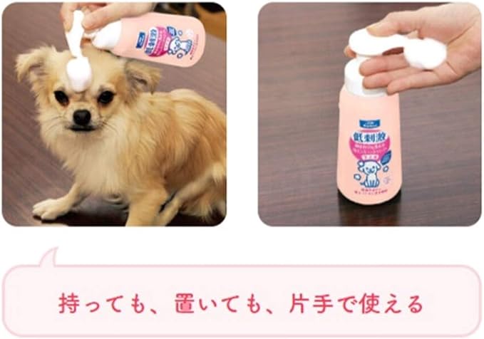 LION 狮王 宠物清洁泡沫洗发香波230ml，可洗脸，用于幼犬和小猫
