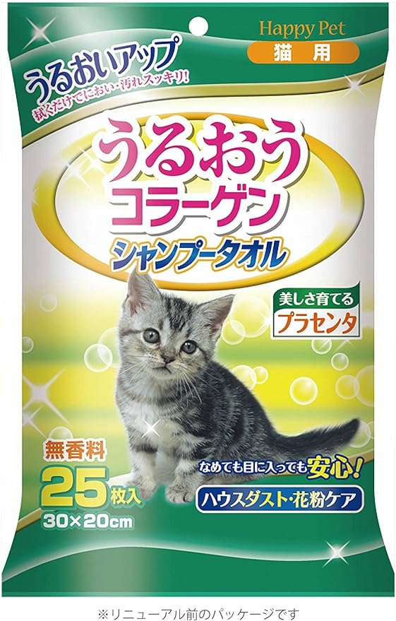 Earth 寵物清洗美容濕紙巾25枚30×20cm 貓用