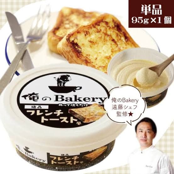 俺のBakery 绝品法式吐司奶油抹酱 95g