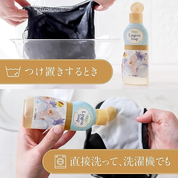 KOBAYASHI 小林制药 女士内衣裤专用清洗剂（120ml）
