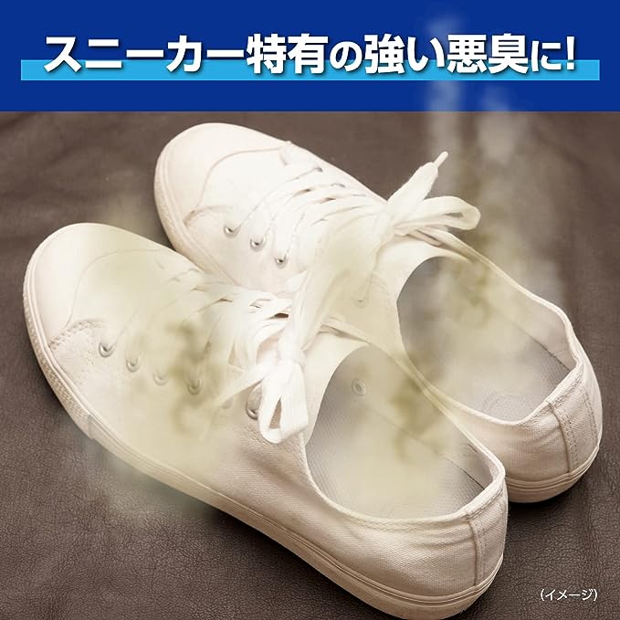 KOBAYASHI 小林製藥運動鞋消毒除臭噴霧250ml