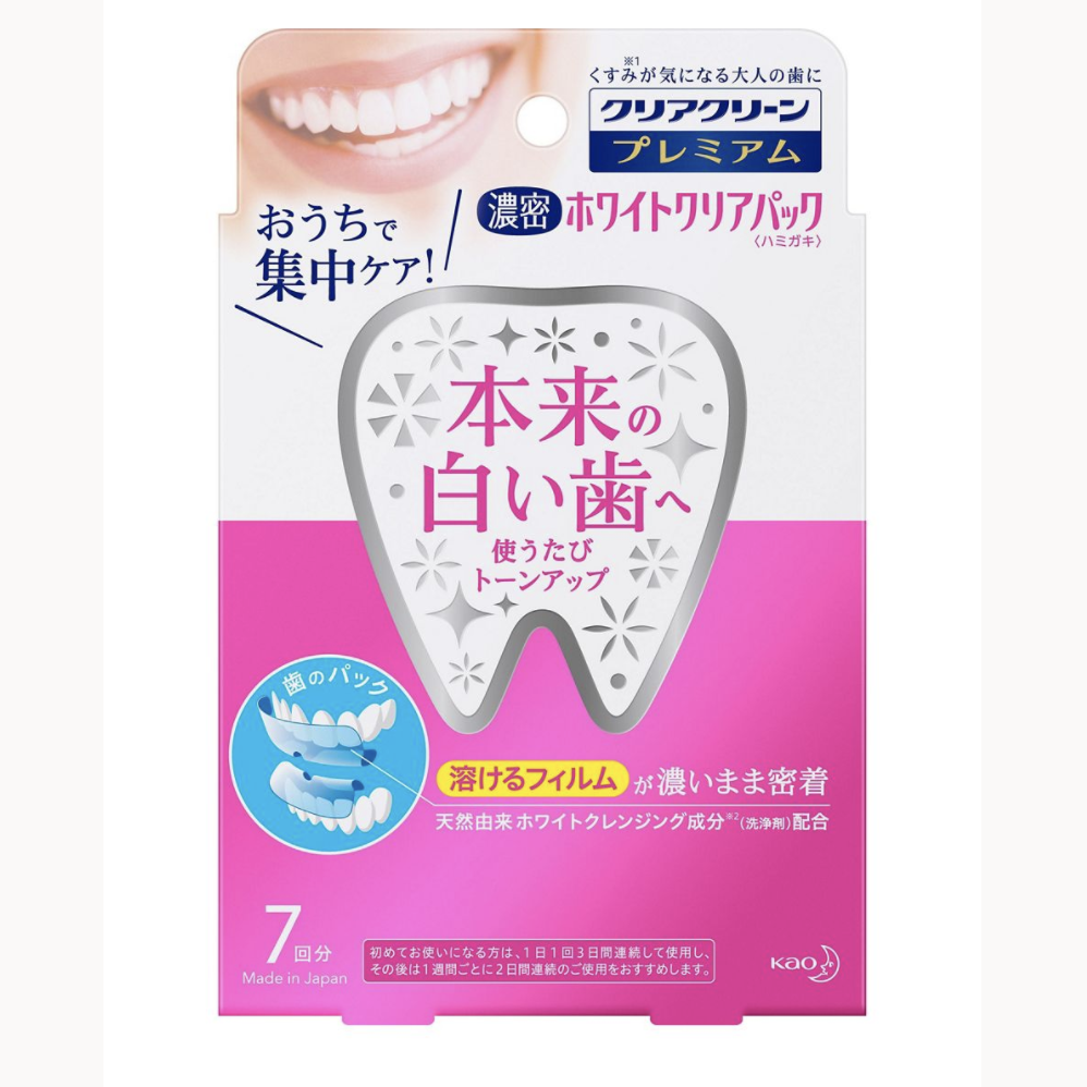 KAO 花王牙齒美白貼片（7回份）