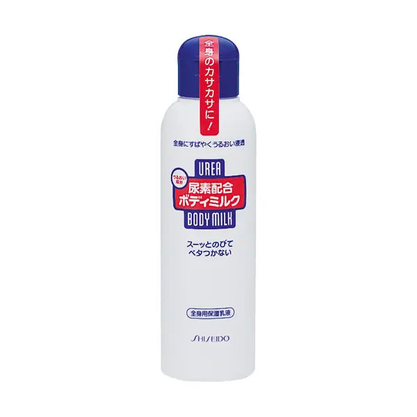 SHISEIDO 資生堂藥用美潤尿素身體乳150ml