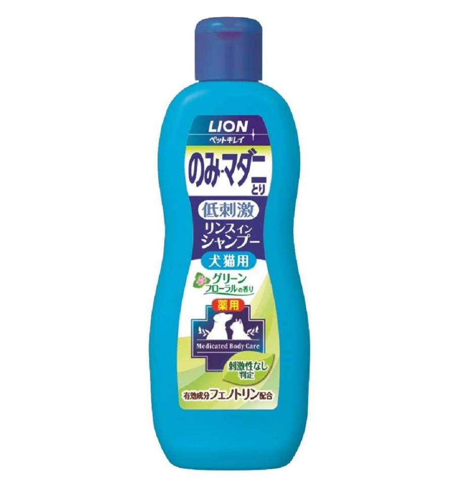 LION 獅王洗髮精綠色花香330ml 適合寵物貓和狗