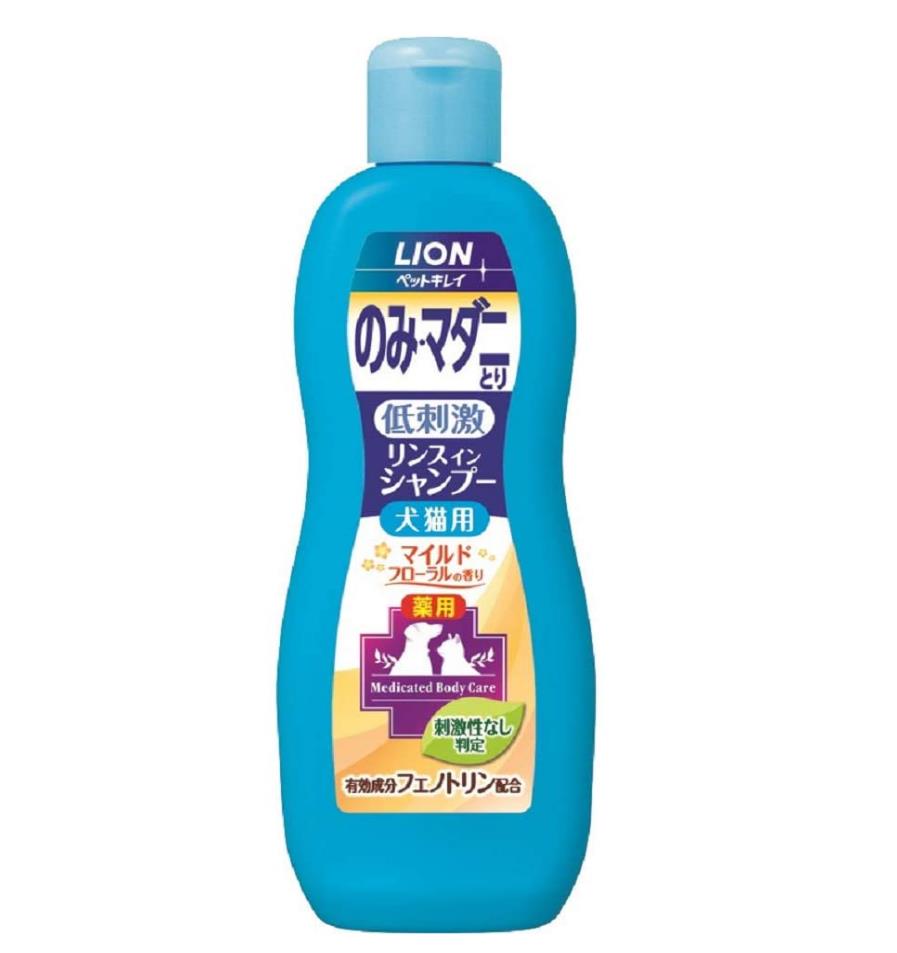 LION 獅王寵物去蝨洗髮精330ml 溫和花香寵物貓和狗