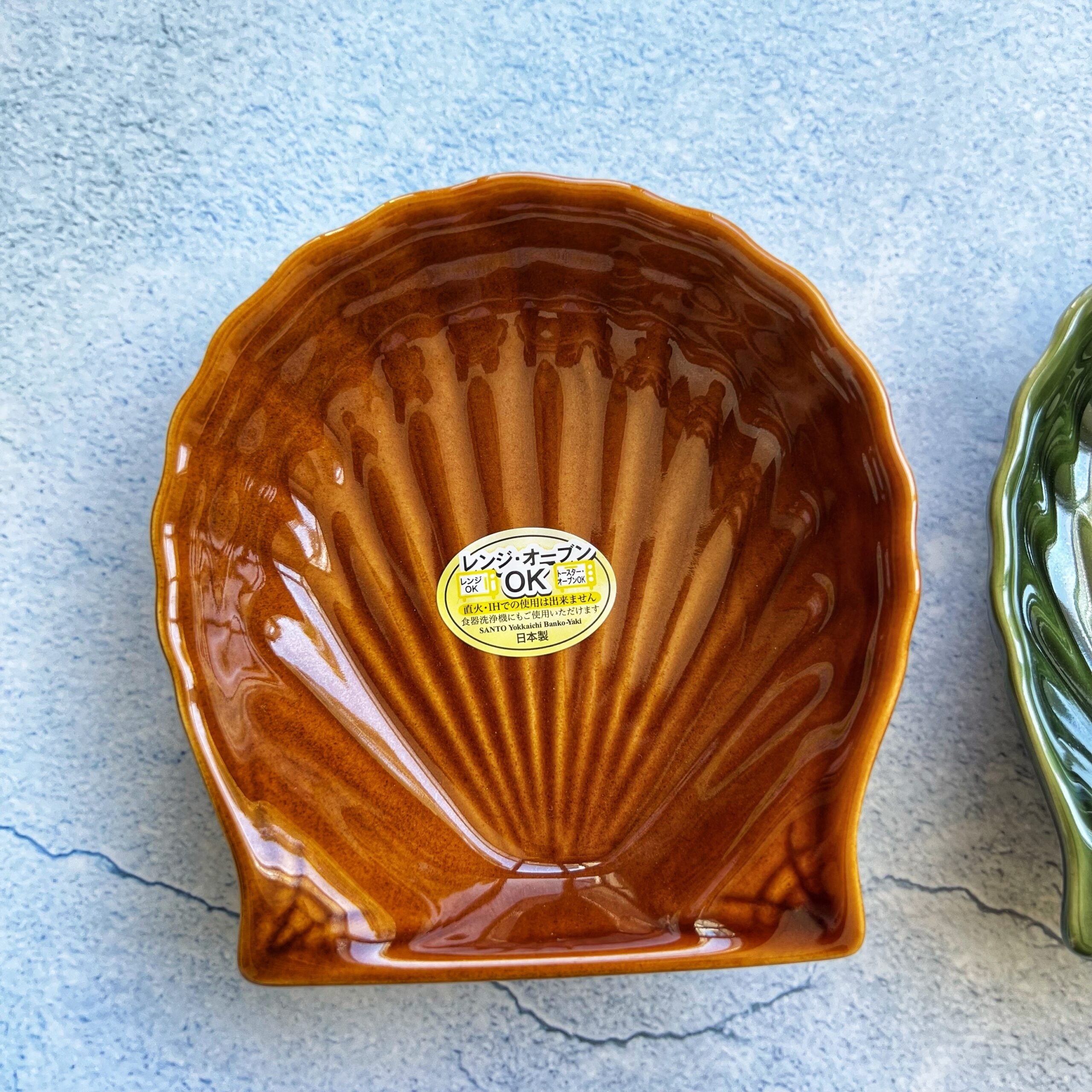 BANKOYAKI 萬古燒貝殼浮雕烤盤直火微波爐烤箱通用13.5*13*3.7cm （3種顏色可選）