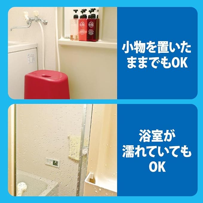 KINCHO 日本金鳥浴室防黴噴劑40ml （浴室空間噴5下，2週一次，長效防黴）