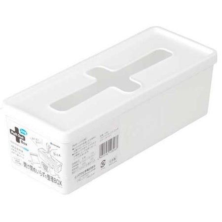 INOMATA 十字收納盒長形（8.5×21.4×7.1cm） 白色