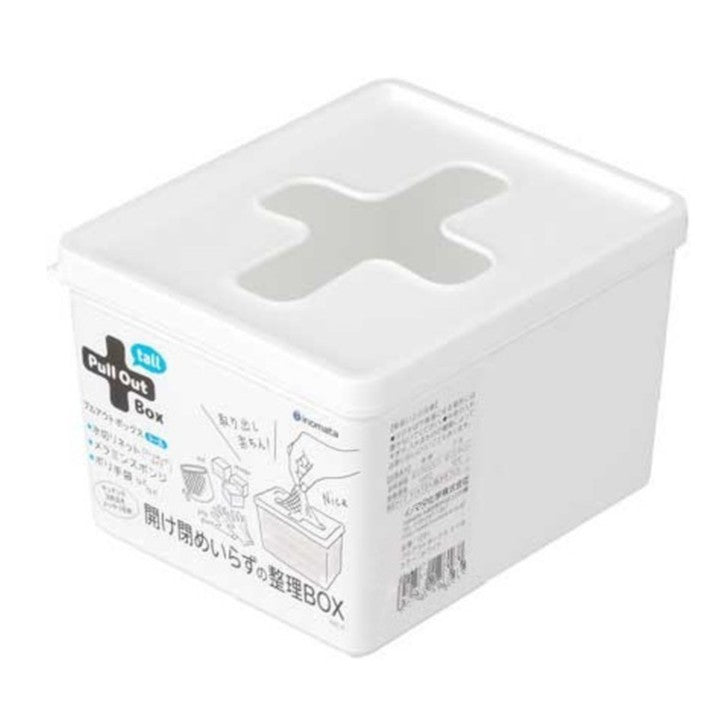INOMATA 十字口小物收納盒高尺寸11x13x8.7cm 白色